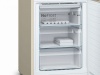 Холодильник BOSCH KGN39AK3OR купить с доставкой по Москве и Московской области в интернет-магазине АваТехно