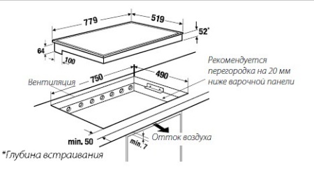 Поверхность KUPPERSBUSCH eki 8840.0 bc купить с доставкой по Москве и Московской области в интернет-магазине АваТехно