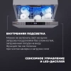Посудомоечная машина DeLonghi DDW08S Aquamarine eco купить с доставкой по Москве и Московской области в интернет-магазине АваТехно
