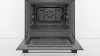 Духовой шкаф BOSCH HBJ517YS0R купить с доставкой по Москве и Московской области в интернет-магазине АваТехно