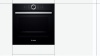 Духовой шкаф BOSCH hbg672bb1f купить с доставкой по Москве и Московской области в интернет-магазине АваТехно