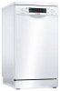 Посудомоечная машина BOSCH SPS66XW11R