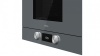 Микроволновая печь TEKA ML 8220 BIS L STONE GREY (112030002) купить с доставкой по Москве и Московской области в интернет-магазине АваТехно