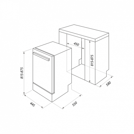 Посудомоечная машина MAUNFELD MLP-08 b купить с доставкой по Москве и Московской области в интернет-магазине АваТехно