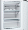 Холодильник BOSCH KGN39XL3OR купить с доставкой по Москве и Московской области в интернет-магазине АваТехно