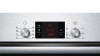 Встраиваемый электрический духовой шкаф BOSCH HBG42R350E купить с доставкой по Москве и Московской области в интернет-магазине АваТехно