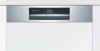 Встраиваемая посудомоечная машина BOSCH SMI 88TS11 купить с доставкой по Москве и Московской области в интернет-магазине АваТехно