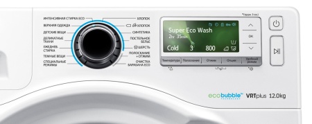 Стиральная машина полноразмерная SAMSUNG ww12h8400ew/lp купить с доставкой по Москве и Московской области в интернет-магазине АваТехно