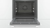 Духовой шкаф BOSCH HBG557SW0R купить с доставкой по Москве и Московской области в интернет-магазине АваТехно