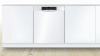 Встраиваемая посудомоечная машина Bosch SMU 46AW01S купить с доставкой по Москве и Московской области в интернет-магазине АваТехно