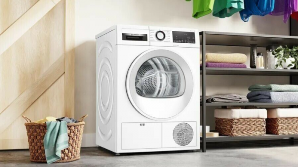 Сушильная машина Bosch WQG242AASN Сушильная машина Bosch WQG242AASN купить с доставкой по Москве и Московской области в интернет-магазине АваТехно