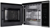Микроволновая печь KUPPERSBERG HMW 650 BX купить с доставкой по Москве и Московской области в интернет-магазине АваТехно
