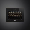 Винный шкаф SMEG CVI618LWNR2 купить с доставкой по Москве и Московской области в интернет-магазине АваТехно