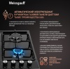 Варочная поверхность WEISSGAUFF HGG 640 BEBG купить с доставкой по Москве и Московской области в интернет-магазине АваТехно