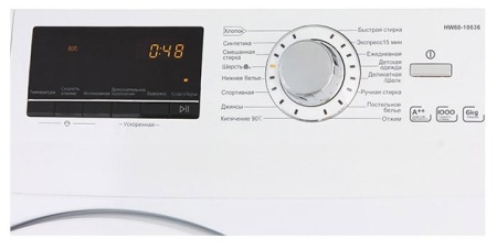 Стиральная машина Haier HW60-10636A купить с доставкой по Москве и Московской области в интернет-магазине АваТехно