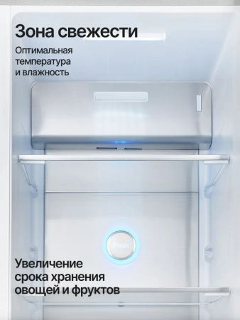 Холодильник Kuppersberg RFWI 1890 SIG купить с доставкой по Москве и Московской области в интернет-магазине АваТехно