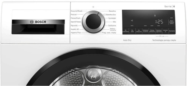 Сушильная машина BOSCH WQG233DEPL купить с доставкой по Москве и Московской области в интернет-магазине АваТехно
