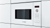 Встраиваемая микроволновая печь Bosch HMT75M624 купить с доставкой по Москве и Московской области в интернет-магазине АваТехно