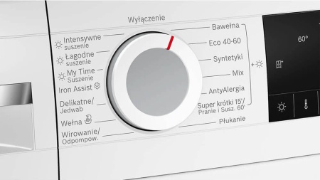 Стирально-сушильная машина Bosch WNA14401PL купить с доставкой по Москве и Московской области в интернет-магазине АваТехно