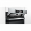 Духовой шкаф BOSCH hrg656xs1 купить с доставкой по Москве и Московской области в интернет-магазине АваТехно