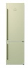 Холодильник GORENJE NRK621CLI