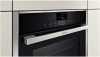Духовой шкаф NEFF c17fs42n0 купить с доставкой по Москве и Московской области в интернет-магазине АваТехно
