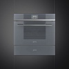 Духовой шкаф электрический компактный SMEG SF4104VCS купить с доставкой по Москве и Московской области в интернет-магазине АваТехно