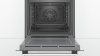 Встраиваемый электрический духовой шкаф Bosch HBA217BS0R купить с доставкой по Москве и Московской области в интернет-магазине АваТехно
