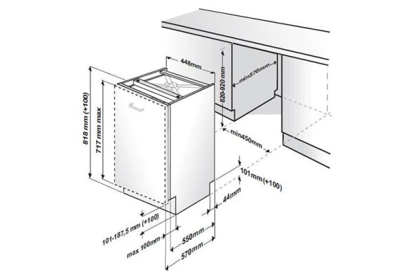 Встраиваемая посудомоечная машина BEKO dis 5630 купить с доставкой по Москве и Московской области в интернет-магазине АваТехно