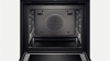 Духовой шкаф BOSCH hmg656rb1 купить с доставкой по Москве и Московской области в интернет-магазине АваТехно