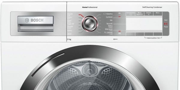 Сушильная машина BOSCH WTY 887W0 купить с доставкой по Москве и Московской области в интернет-магазине АваТехно