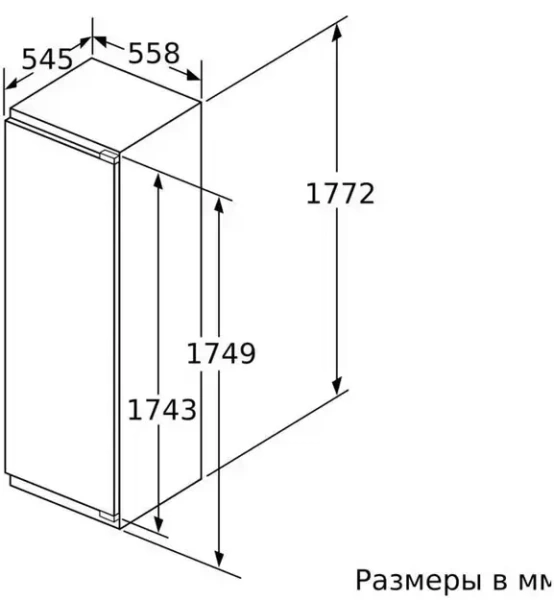 Встраиваемый морозильник Neff GI7813CF0R купить с доставкой по Москве и Московской области в интернет-магазине АваТехно