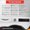 СТИРАЛЬНАЯ МАШИНА SCHAUB LORENZ SLW T2921 купить с доставкой по Москве и Московской области в интернет-магазине АваТехно