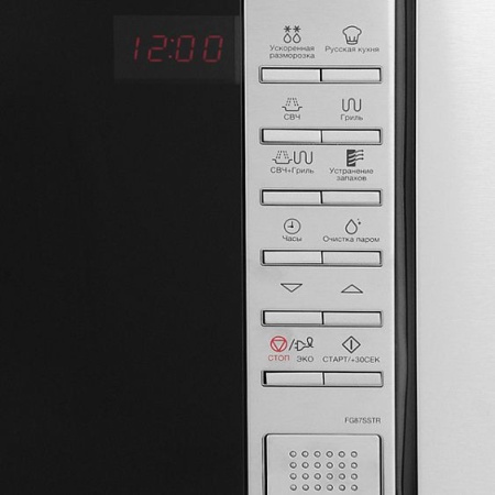 Встраиваемая микроволновая печь Samsung fg87sstr купить с доставкой по Москве и Московской области в интернет-магазине АваТехно