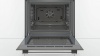 Встраиваемый электрический духовой шкаф Bosch HBF534EM0R купить с доставкой по Москве и Московской области в интернет-магазине АваТехно