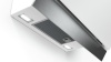 Вытяжка BOSCH DWK 67HM20 купить с доставкой по Москве и Московской области в интернет-магазине АваТехно