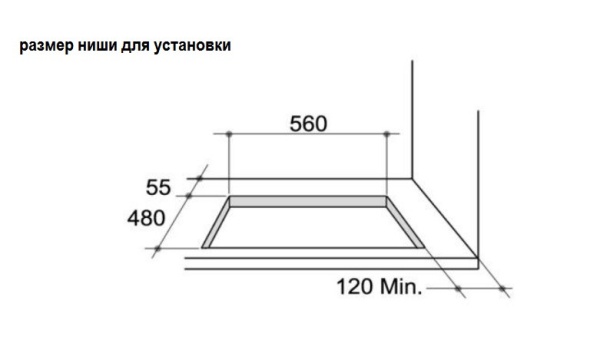 Варочная поверхность Zigmund & Shtain GN 98.61 B купить с доставкой по Москве и Московской области в интернет-магазине АваТехно