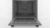 Духовой шкаф BOSCH HBA537BM0R купить с доставкой по Москве и Московской области в интернет-магазине АваТехно