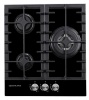 Варочная поверхность ZIGMUND & SHTAIN M 23.4 B