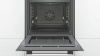 Духовой шкаф Bosch HBA 3540S0 нержавеющая сталь купить с доставкой по Москве и Московской области в интернет-магазине АваТехно