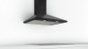 Каминная вытяжка BOSCH DWP 96BC60 купить с доставкой по Москве и Московской области в интернет-магазине АваТехно