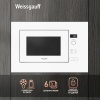 Микроволновая печь WEISSGAUFF HMT-202 купить с доставкой по Москве и Московской области в интернет-магазине АваТехно