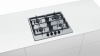 Газовая варочная панель BOSCH PGP6B5B90R купить с доставкой по Москве и Московской области в интернет-магазине АваТехно