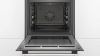 Духовой шкаф BOSCH HBG536YM0R купить с доставкой по Москве и Московской области в интернет-магазине АваТехно