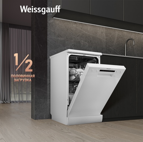 Посудомоечная машина WEISSGAUFF DW 4012 купить с доставкой по Москве и Московской области в интернет-магазине АваТехно