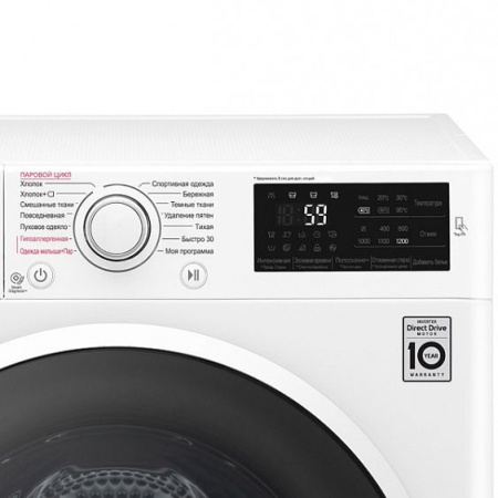 Стиральная машина LG F-2J6WS0W купить с доставкой по Москве и Московской области в интернет-магазине АваТехно