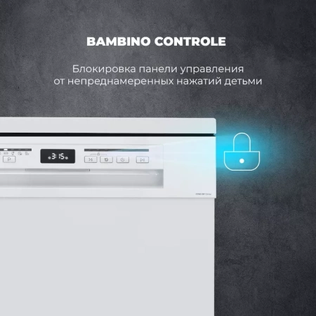 Посудомоечная машина DELONGHI DDWS09F Citrino купить с доставкой по Москве и Московской области в интернет-магазине АваТехно