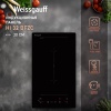 Варочная панель WEISSGAUFF HI 32 BFZC