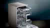Посудомоечная машина Siemens iQ500 SR 256I00 TE купить с доставкой по Москве и Московской области в интернет-магазине АваТехно