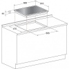 Газовая панель HOTPOINT-ARISTON 641 TQG HA (WH) купить с доставкой по Москве и Московской области в интернет-магазине АваТехно